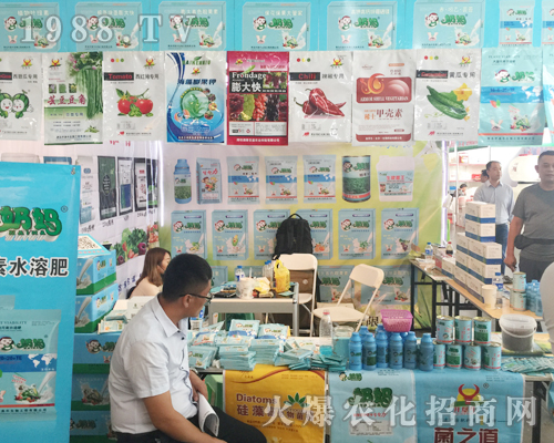 青島開(kāi)墾牛帶著必勝的信念參加西南農(nóng)資博覽會(huì)