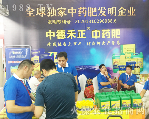 �еº�����չ��ʮ�Č������r�Y���[��