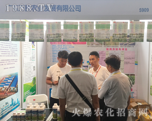 �V�|�f(w��n)���r(n��ng)�I(y��)¡�؅���2017�������r(n��ng)�Y��(hu��)