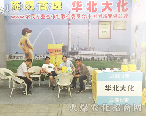 �A�����������r(n��ng)�Y��(hu��)��������