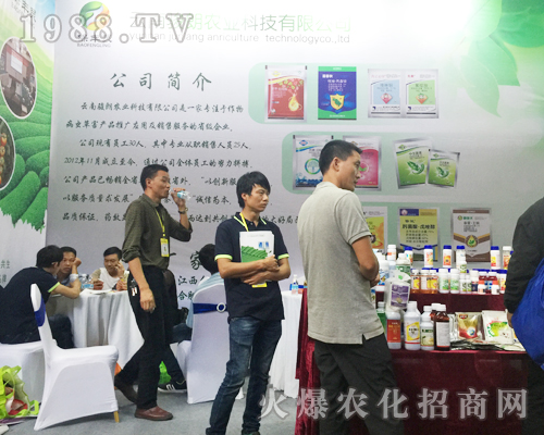 �����E���r(n��ng)�I(y��)��2017�����r(n��ng)�Yչ�L(f��ng)������