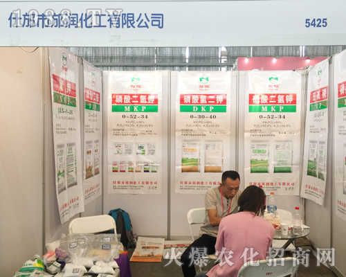 ����(r��n)������2017�����r(n��ng)�Y���[��(hu��)���̳ɹ�