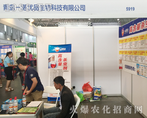 ���uһ�Z��(y��u)Ʒ����¡�؅�չ�����r(n��ng)�Yչ��(hu��)