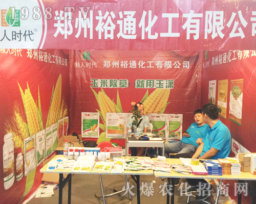 ����ԣͨ�����������r(n��ng)�Yչ���ɞ齹�c