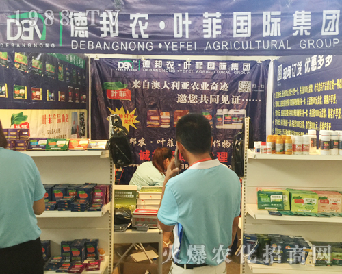 �°��r(n��ng)�~�Ƈ��H���F(tu��n)��2017�����r(n��ng)�Y��ҫ�۵���