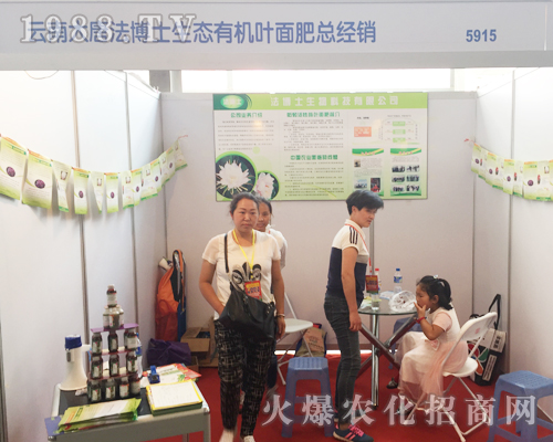 ���Ʒ���ʿ�����������r(n��ng)�Y���[��(hu��)��¶�^��