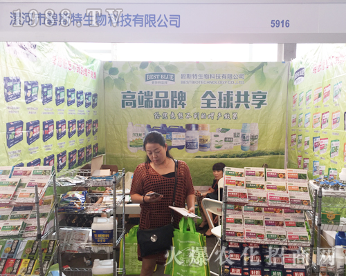 ��˹�������������r(n��ng)�Yչ���@����