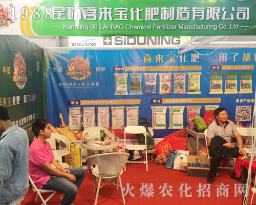 ����ϲ�팚���������������r(n��ng)�Y���[��(hu��)�Ϸe�O�����a(ch��n)Ʒ