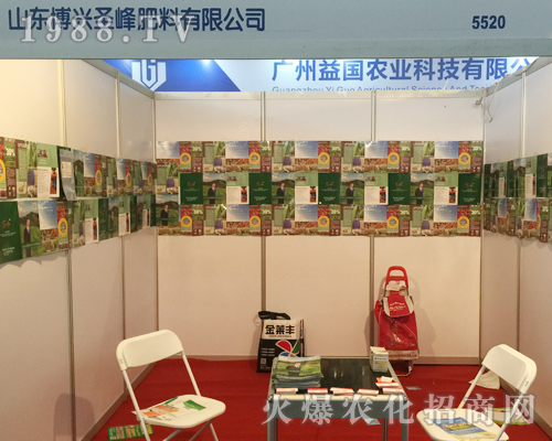 ���dʥ��ʘI(y��)��2017�����r�Y�����A�ÙC����A