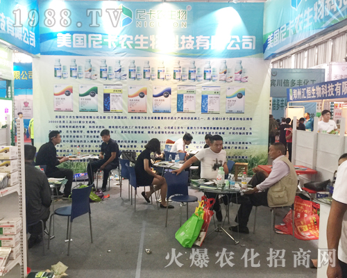 ����(gu��)�Ῠ�r(n��ng)������2017�����r(n��ng)�Y��(hu��)�гɞ��˲�Ŀ���c(di��n)