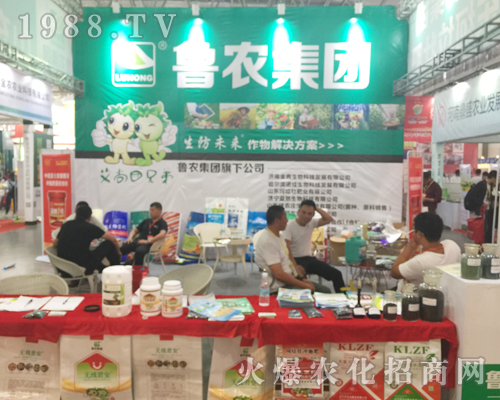 ���r(n��ng)���F(tu��n)��(qi��ng)��(sh��)����2017�����r(n��ng)�Y��(hu��)