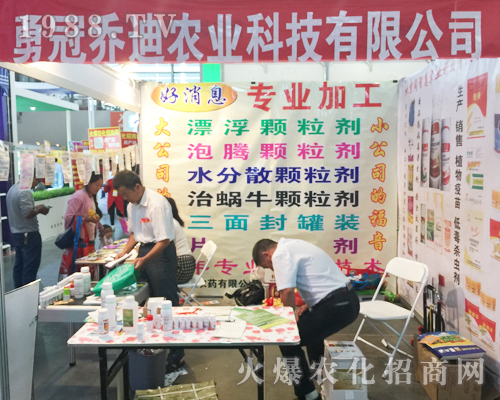 �����¹چ̵��r(n��ng)�I(y��)�����������r(n��ng)�Y���[�����̙C(j��)�o��