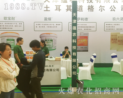 ����N(y��n)�r(n��ng)�Ƽ����޹�˾�𱬅�չ2017�����r(n��ng)�Y���[��(hu��)