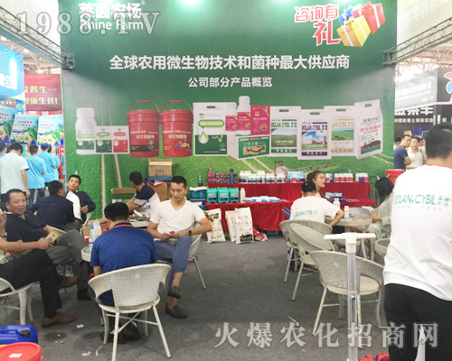 �֠��£����ô󣩇�(gu��)�H�������r(n��ng)�Yչ��(hu��)�ل�(chu��ng)�ѿ�(j��)