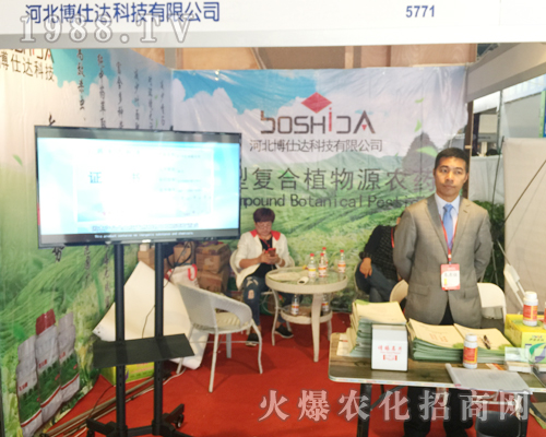 �ӱ������_(d��)��2017�����r(n��ng)�Y���[�������٬F(xi��n)