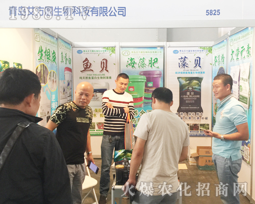 ���u�����A��2017�����r(n��ng)�Y���[���ل�(chu��ng)�ѿ�