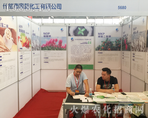 ��ʮ�Č������r(n��ng)���[�������{���������Pע