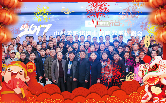 �����������еº���ף��������w������ؔԴ�L�L����