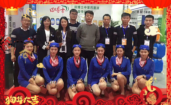 �o�fӭ�����ﲩʿף������_������f�����⣡���r