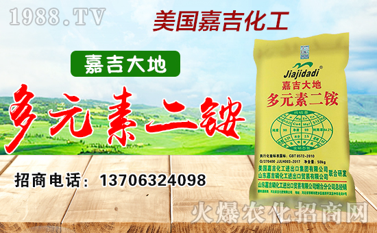 �����μ������M���ڼ��F���޹�˾