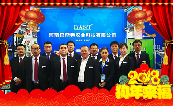 ����˹���r(n��ng)�I(y��)��ף������µ�һ�������w���������������