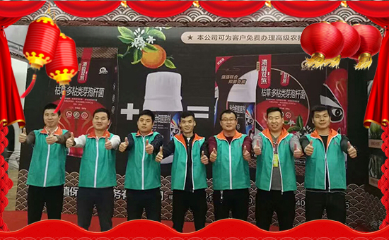 �����r(n��ng)ֲ����ף����Ҹ����M���H�Қg����