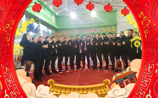 �����f�ݡ�ȫ�w�T����ףȫ����(j��ng)�N�����w����������l(f��)��ؔ(c��i)��