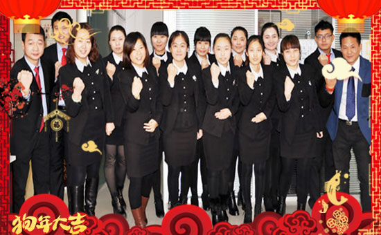 ����(gu��)�~���_(d��)��(gu��)�H���F(tu��n)���Ї�(gu��)�����޹�˾