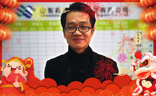 ɽ�|�����շʘI(y��)���޹�˾