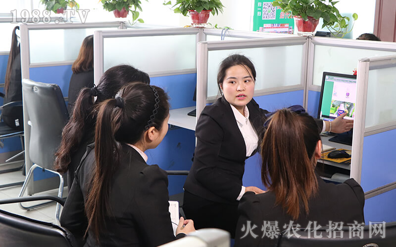 遇見火爆,此生即是美好!