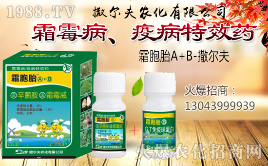 �������r(n��ng)�����޹�˾