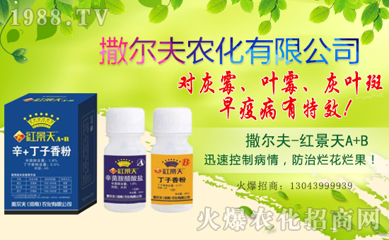 �������r(n��ng)�����޹�˾