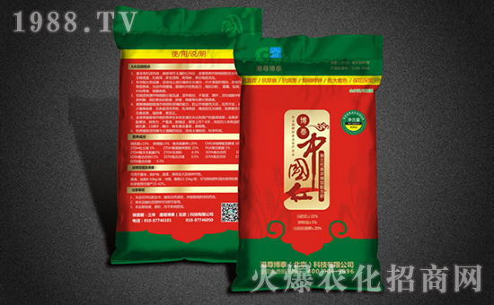 ���������S��ȫ�w�T��ף�V���r(n��ng)�Y���т�����(ji��)������Ҹ����M��