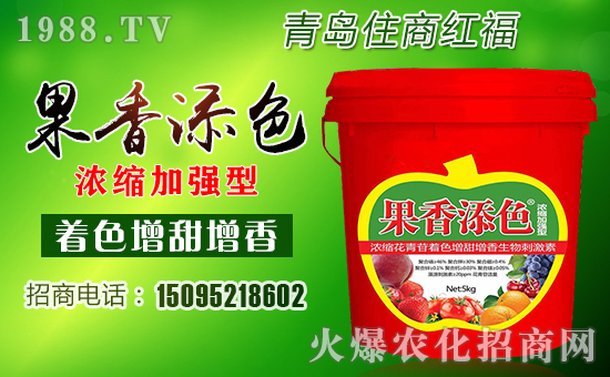 ��ס�̼t����ף������µ�һ�������w�������f��������