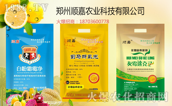 ��혼��r(n��ng)�I(y��)��ף��ҹ��������w�������f��������