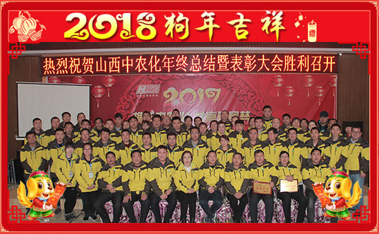 ��ɽ�����r(n��ng)�����o��Ұ�������ף��һ���L(f��ng)���ؔ(c��i)Դ�V�M(j��n)��