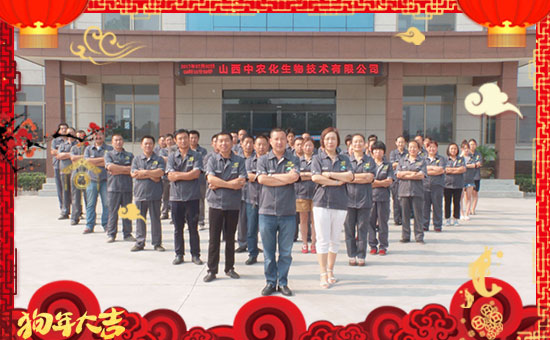 ��ɽ�����r(n��ng)�����o��Ұ�������ף��һ���L(f��ng)혡�ؔ(c��i)Դ�V�M(j��n)��