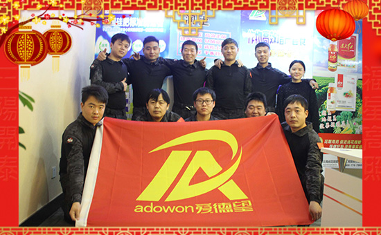 ����(��i)����������ף������µ�һ�����Ҹ����M(m��n)���H�Қg��(l��)��