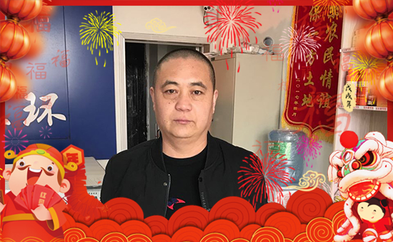 �����طʘI(y��)��ף������µ�һ���������³����f��������