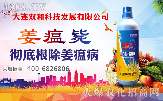 �����B�p�͡���ף���Ͽ͑������д��\(y��n)��ؔ(c��i)Դ�L�L��(l��i)��