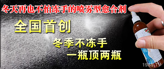 ��ɽ����������ף�������옷(l��)�����¶����