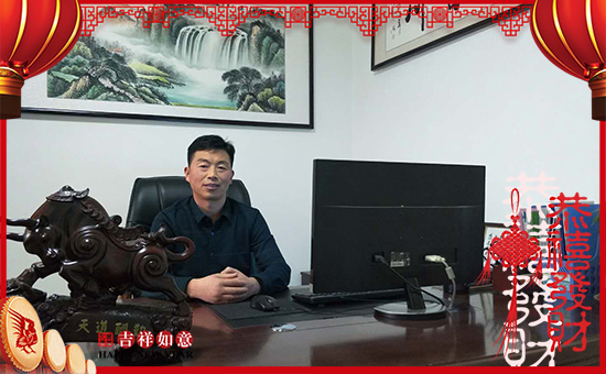 ��ʿ�o(h��)�����H���F(tu��n)���޹�˾