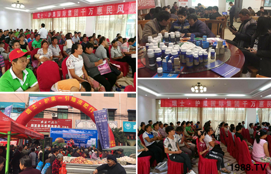 ��ʿ�o(h��)�����H���F(tu��n)���޹�˾