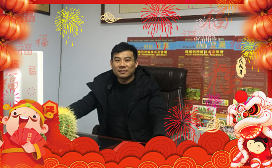 ��亣�����r(n��ng)�I(y��)�Ƽ����޹�˾