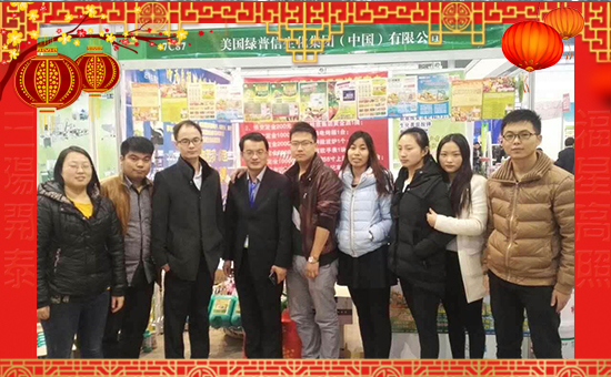 ������(gu��)�G���š�ףԸһ·�������т����w���������꼪����