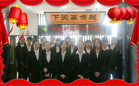 �����؇��H��ף��һ·�������т����µ�һ�����Ҹ����M���H�Қg����