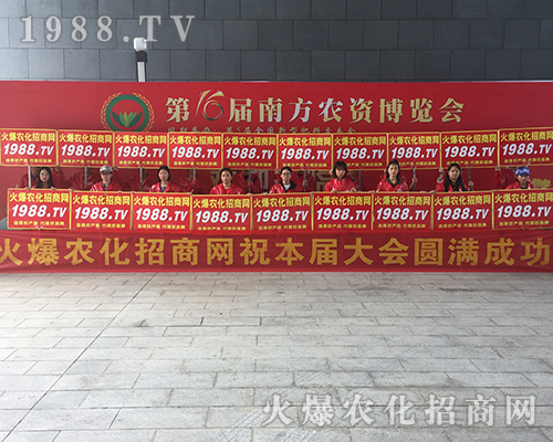 2018�Ϸ��r(n��ng)�Y��(hu��)���r(n��ng)���W(w��ng)�����(du��)����(sh��)�ƴ�