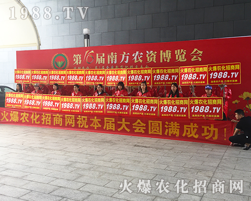 2018�Ϸ��r(n��ng)�Y���[��(hu��)���r(n��ng)���W(w��ng)�˱M�@�L(f��ng)����