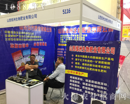 ɽ���G��������2018��16�ÏV���ό��r(n��ng)�Y���Ͼ�������