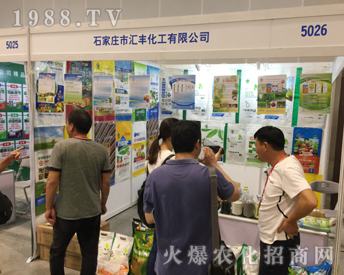 ʯ���f�ЅR�S����2018��16���Ϸ��r(n��ng)�Y��(hu��)�𱬵ǈ�(ch��ng)